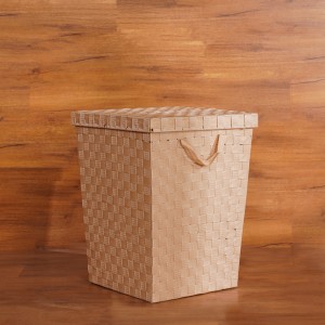 Aldo Storage Basket Beige H51 cm