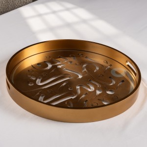 Nasik Wood Cut-Out Tray Gold/Silver 45X4 cm
