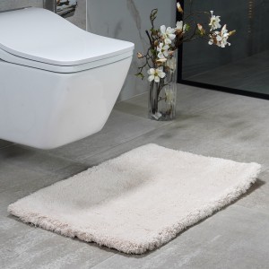 Nico Bath Mat Brown 45X70 cm