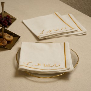 Zaratna Table Napkin Gold 45X45 cm