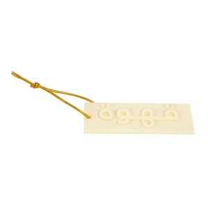 Acrylic Coffee Tag Beige 3.5X0.1X10 cm