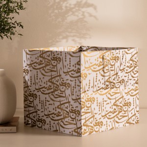 Thahab Gift Bags White/Gold 40X35X35 cm