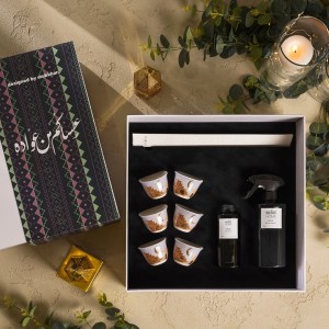 Jibla & Dalia Fragrance Gift Box