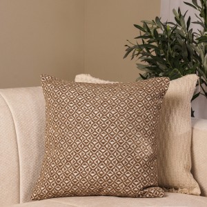 Missy Cushion Beige 45 X 45 cm  