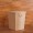 Aldo Storage Basket Beige H51 cm