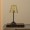 Lofty LED Lamp Gold 15.5x15.5x32 cm