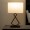Deco Table Lamp White 45x20 Cm