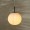 Vela Ceiling Lamp White D28xH160 Cm