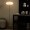Caselio Floor Lamp White D40 Cm