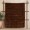 Deema Area Rug Butternut 170X240 cm