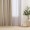 Skeeter Curtain Panel Cream 140 X 300 cm  