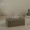 Rubble Tissue Box Brown 27X15X10 cm