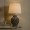 Chain Ceramic Table Lamp Grey 67 cm