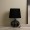 Stripe Ceramic Table Lamp Black 51 cm