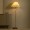 Wave Metal Floor Lamp White 147 cm