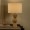 Roar Cement Table Lamp Cream 64 cm