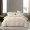 Maxine Jacquard Duvet Cover Set 5Pcs Cream 220X240 cm