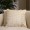 Cane Cushion Beige 50 X 50 cm  