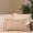 Hay Cushion Natural 35 X 60 cm  