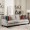 New Draven 4 Seater Sofa