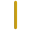 Flexy Long Handle Yellow