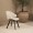 Cora Dining Chair Beige