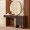 Kevin Dresser with Mirror Dark Walnut/Grey