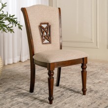 Victory Side Dining Chair Beige