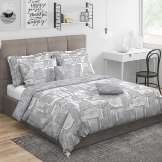Abstractions Printed Duvet Cover Set 240 x 220 Cm