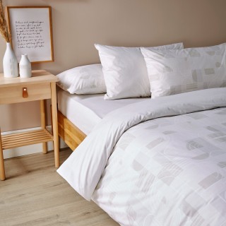 Maki Almond Pillowcase 50 x 75 Cm