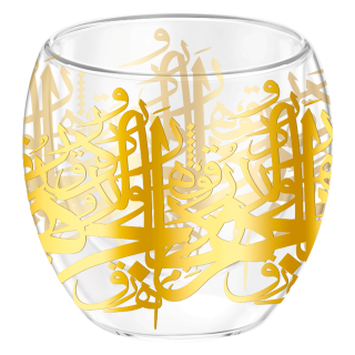 Thahab Double-Wall Gahwa Cup Set Gold 6Pcs 