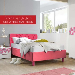 Nicolette 120x200 Kids Pink Bed + Free Mattress