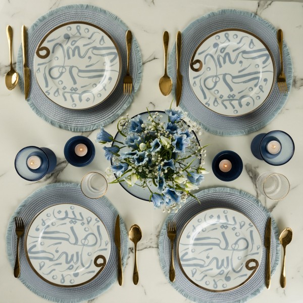 Nasik Dinner Set Blue & Gold 18Pcs