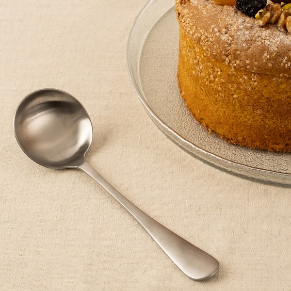 Nessy Stainless Steel Sauce Spoon Silver 22.8 cm