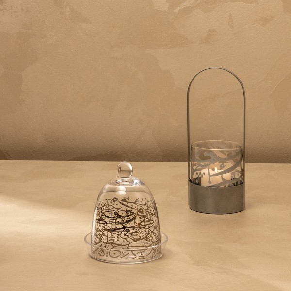 Script Bell Jar Silver D:12 H:16 cm