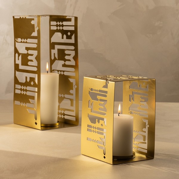 Almas Metal Lantern Gold 12X12X18 cm