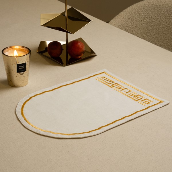 Awaada Table Placemat Gold 33X48 cm