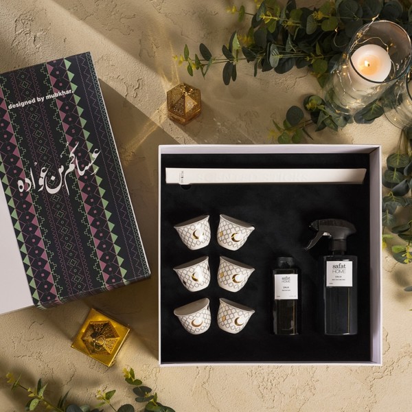 Barakah & Dalia Fragrance Gift Box