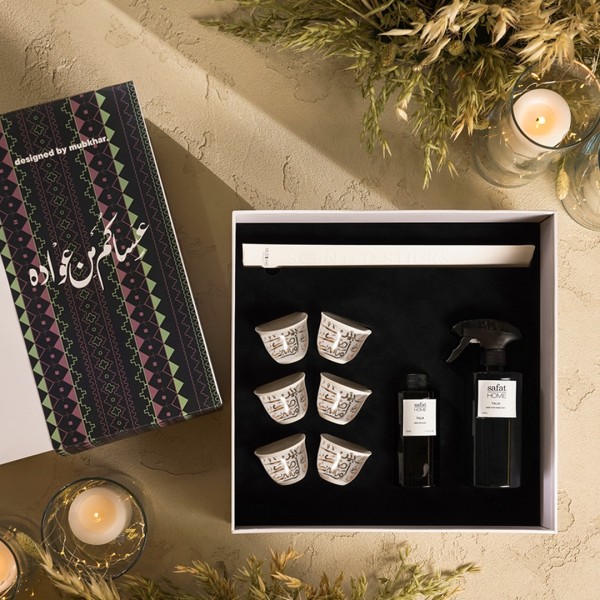 Nasik & Talia Fragrance Gift Box