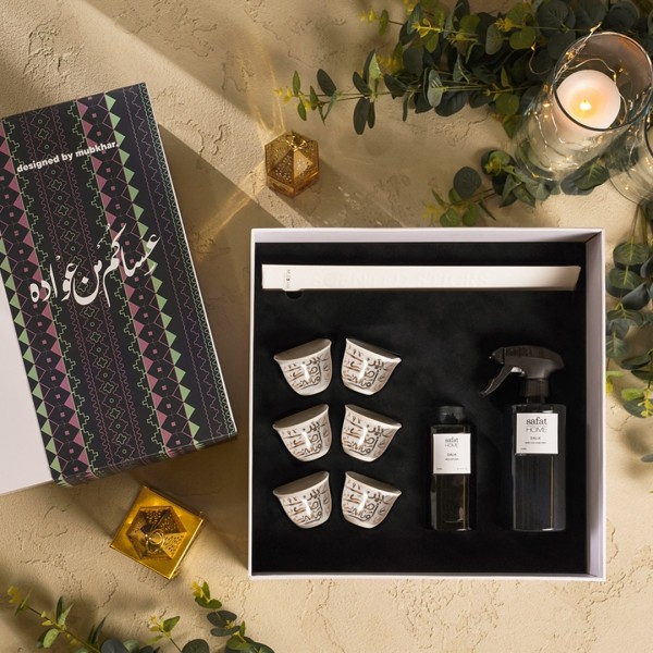 Nasik & Dalia Fragrance Gift Box