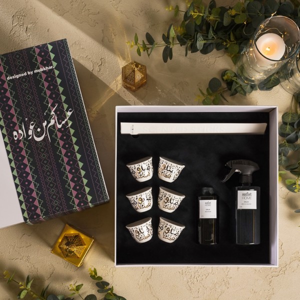 Menna & Dalia Fragrance Gift Box
