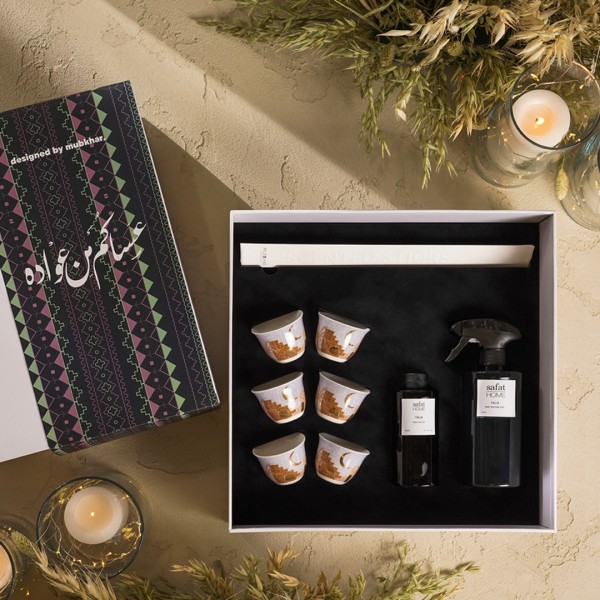 Jibla & Talia Fragrance Gift Box