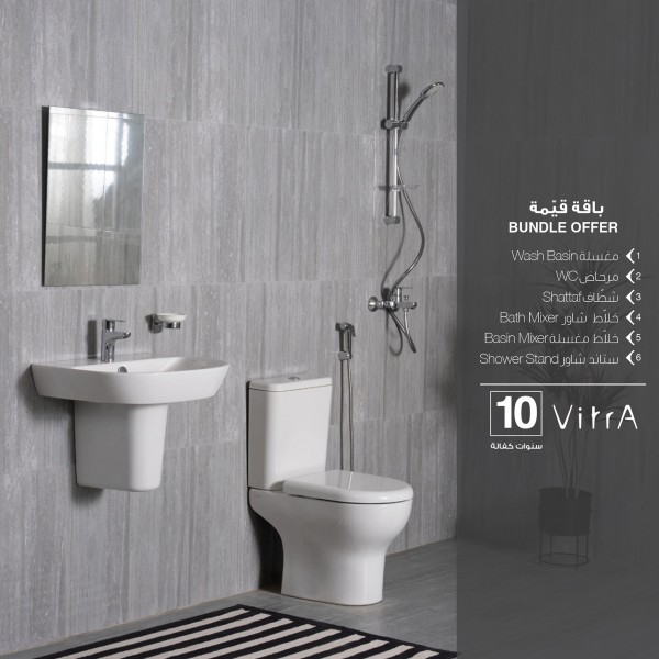 Vitra Pkg of 2 Pieces W.C. + Wash Basin + Fittings