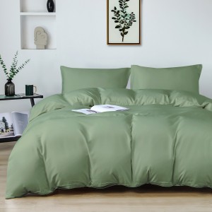 طقم غطاء لحاف بامبو 3 قطع أخضر زيتوني 240×260 سم