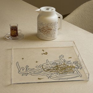 صينية أكريليك لمتنا ذهبي/رمادي 39×39 سم