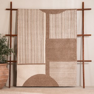 سجّادة أفون عاجي 200×300 سم
