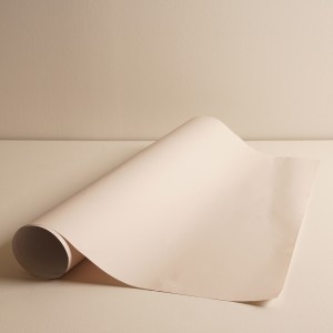 ورق تغليف هدايا أمنية بيج 70×100 سم