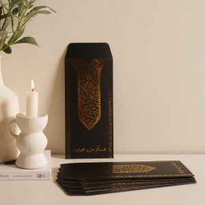 ظرف نقود تالي أسود/ذهبي 6 قطع 10.5×21.5 سم