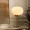 مصباح طاولة أوريجو أبيض 41×28 سم