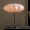مصباح طاولة كاسيليو أبيض بقُطر 40 وإرتفاع 45 سم
